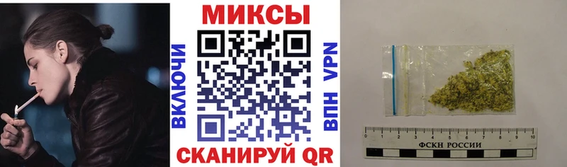 наркотики Пестово БУТИРАТ 1.4BDO