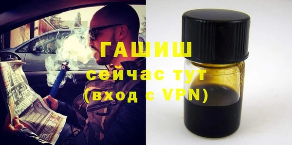 jwh Белокуриха