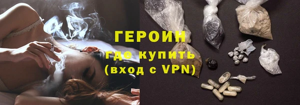 марки lsd Белоозёрский