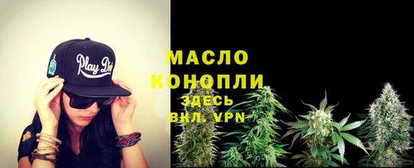 марки lsd Белоозёрский