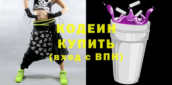 jwh Белокуриха