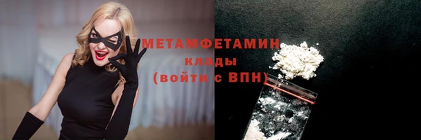 jwh Белокуриха