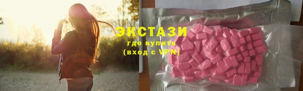 jwh Белокуриха