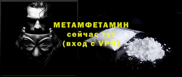 jwh Белокуриха