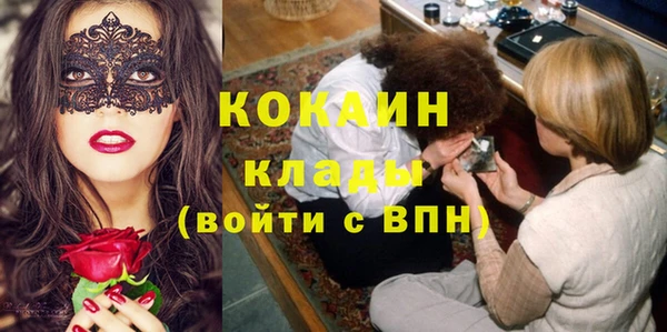 jwh Белокуриха