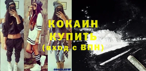 jwh Белокуриха