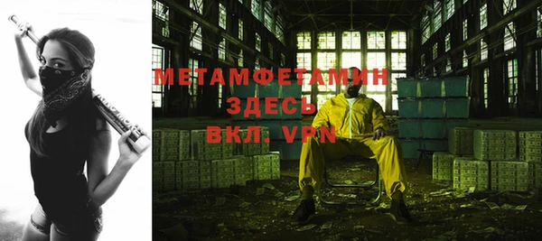 марки lsd Белоозёрский