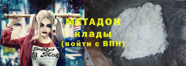 jwh Белокуриха