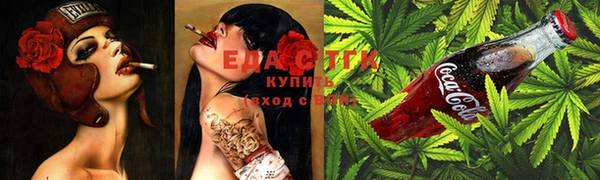 марки lsd Белоозёрский