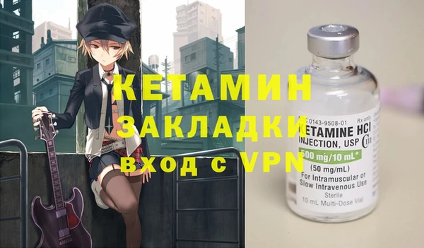 jwh Белокуриха