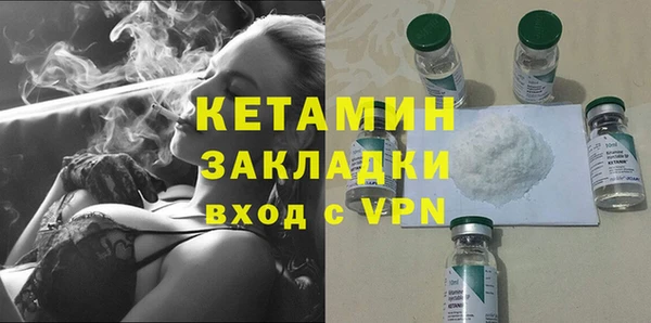jwh Белокуриха